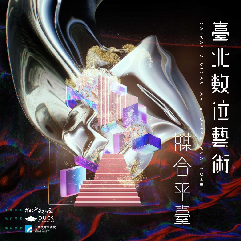 點擊查看更多內容